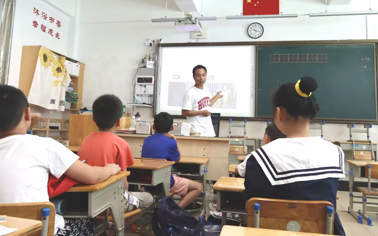 宜兴钟公庙中心小学